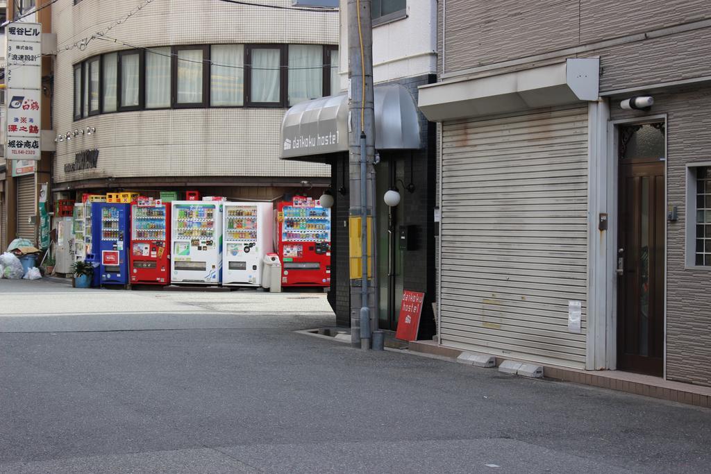 Daikoku Hostel Ōsaka Eksteriør bilde